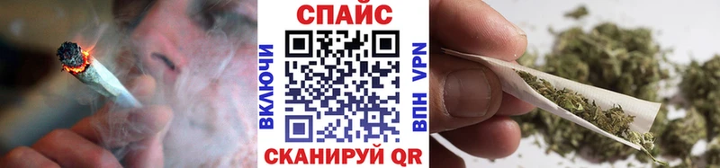 ссылка на мегу зеркало  закладка  Северская  Бутират 1.4BDO 