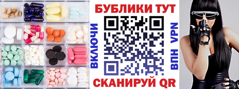 KRAKEN вход дарк нет формула Экстази Philipp Plein Северская