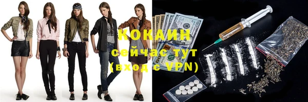 кокс Балабаново