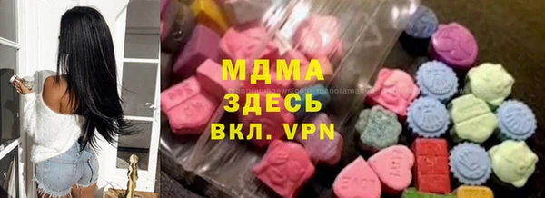 амф Белоозёрский
