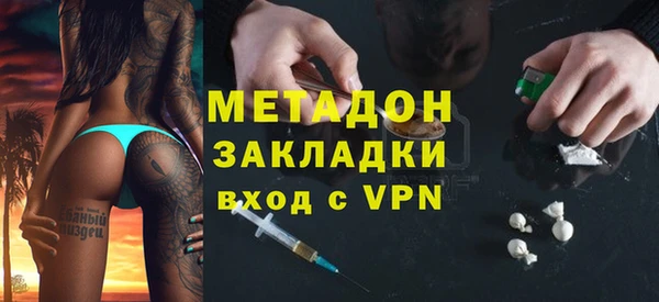 таблы Сафоново