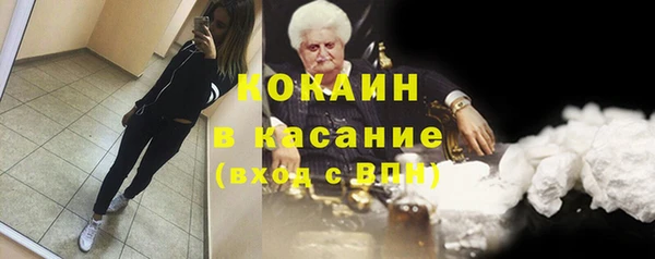 экстази Баксан