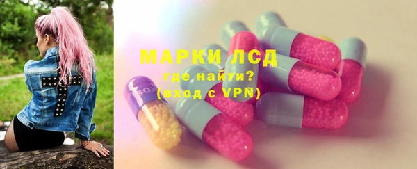 кокс Балабаново