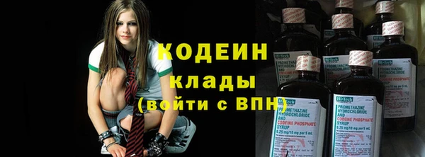 дживик Сатка