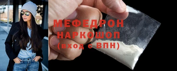 кокс Балабаново