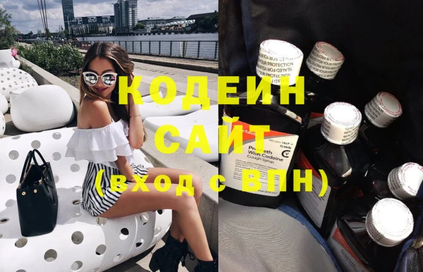 экстази Баксан
