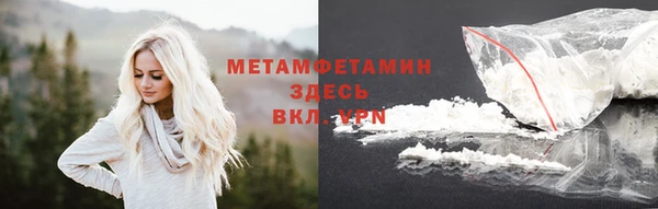 экстази Баксан