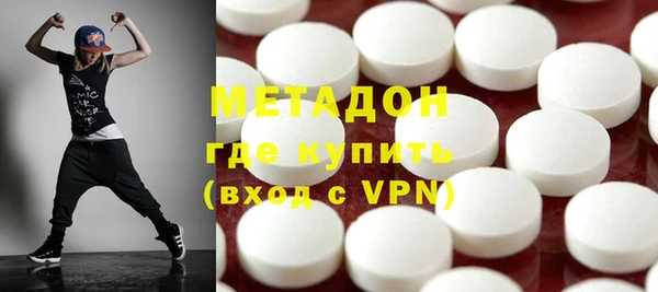 кокс Балабаново