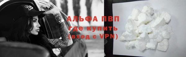 кокс Балабаново