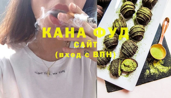 экстази Баксан