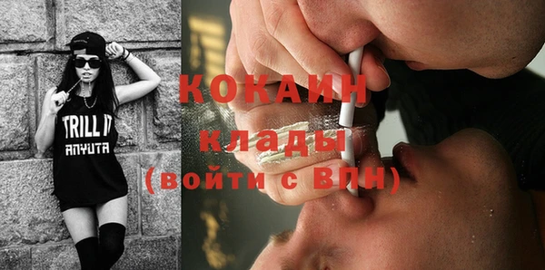экстази Баксан
