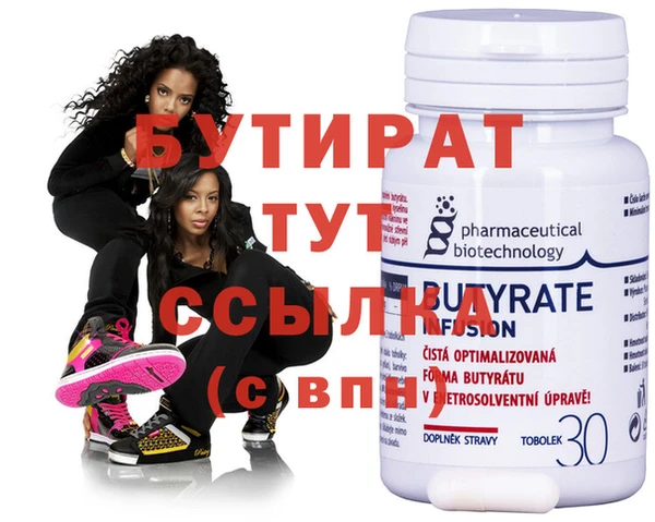 кокс Балабаново