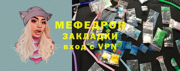кокс Балабаново