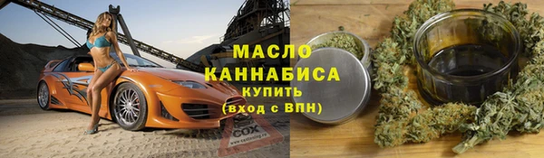 кокс Балабаново