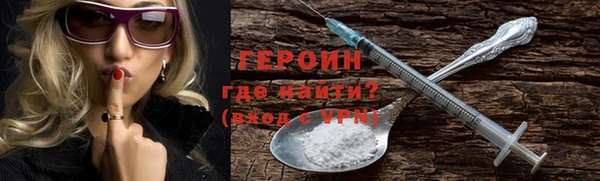 кокс Балабаново