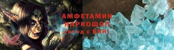 кокс Балабаново