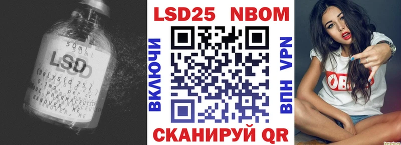 MEGA ссылка  Северская  Лсд 25 экстази ecstasy 